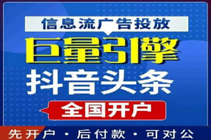 百度SEO推广公司经典案例：提升关键词排名秘诀揭秘