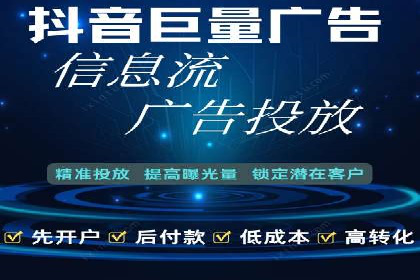 突破瓶颈：托管竞价SEM实战案例分析
