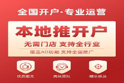某企业携手SEM托管公司：实现流量转化最大化